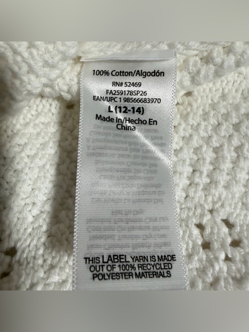 Women's White Short-Sleeve Knit Button-Down Cardigan - Picture 15 of 16